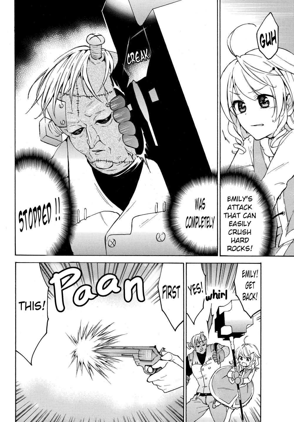 Level 1 with S-rank Drop Rate Is the Strongest Chapter 24 - Page 18
