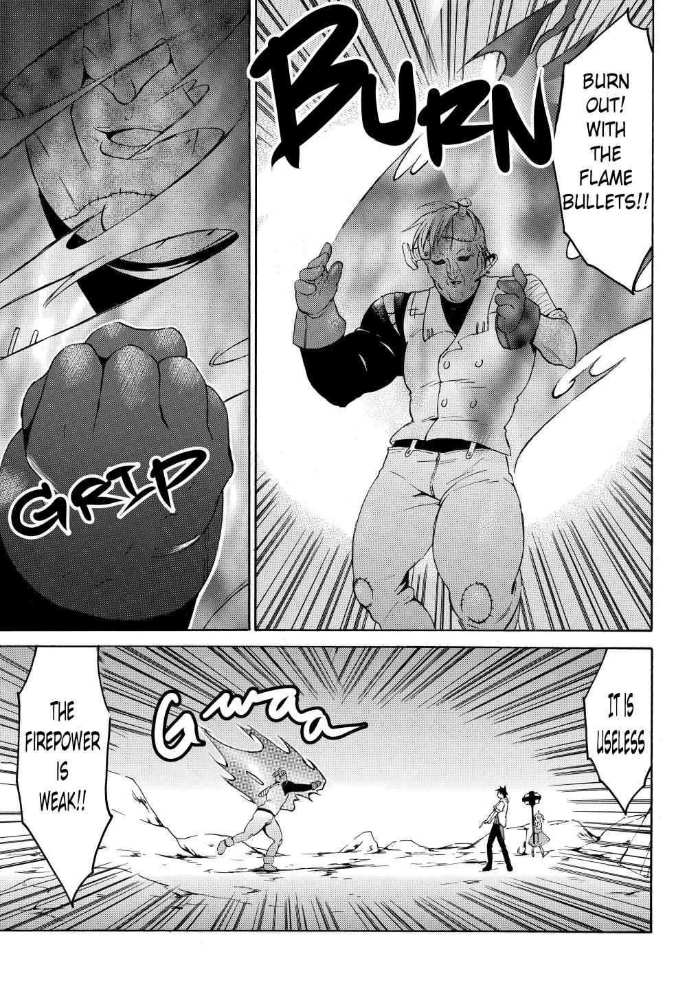 Level 1 with S-rank Drop Rate Is the Strongest Chapter 24 - Page 19