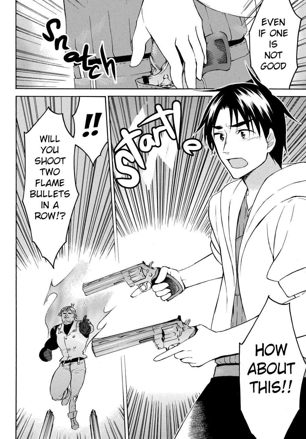 Level 1 with S-rank Drop Rate Is the Strongest Chapter 24 - Page 20