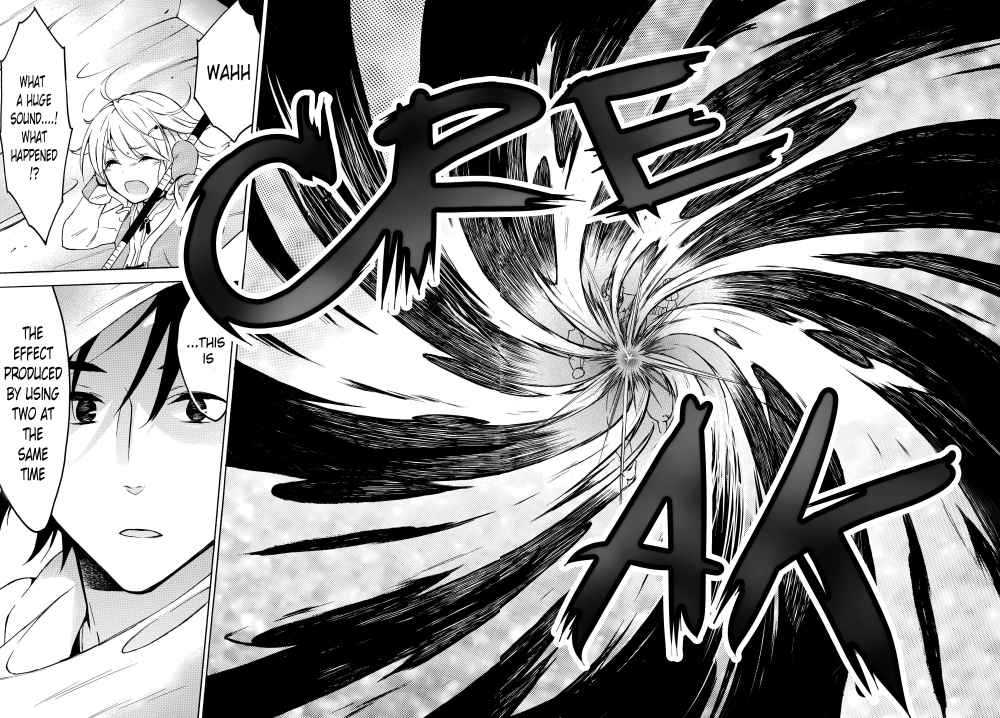 Level 1 with S-rank Drop Rate Is the Strongest Chapter 24 - Page 22