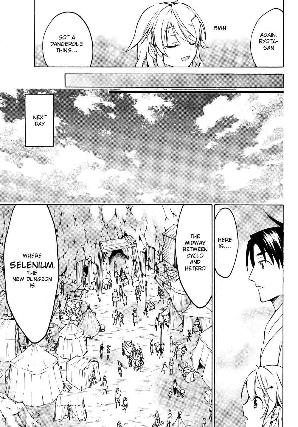 Level 1 with S-rank Drop Rate Is the Strongest Chapter 24 - Page 26