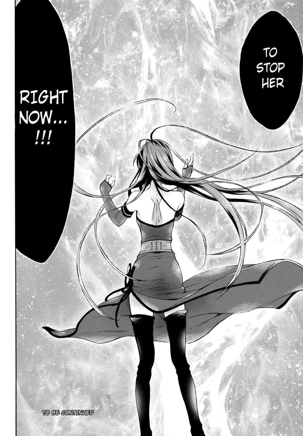 Level 1 with S-rank Drop Rate Is the Strongest Chapter 24 - Page 32