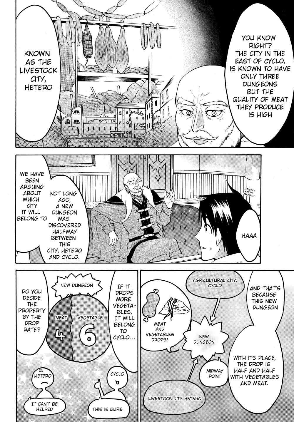 Level 1 with S-rank Drop Rate Is the Strongest Chapter 24 - Page 4
