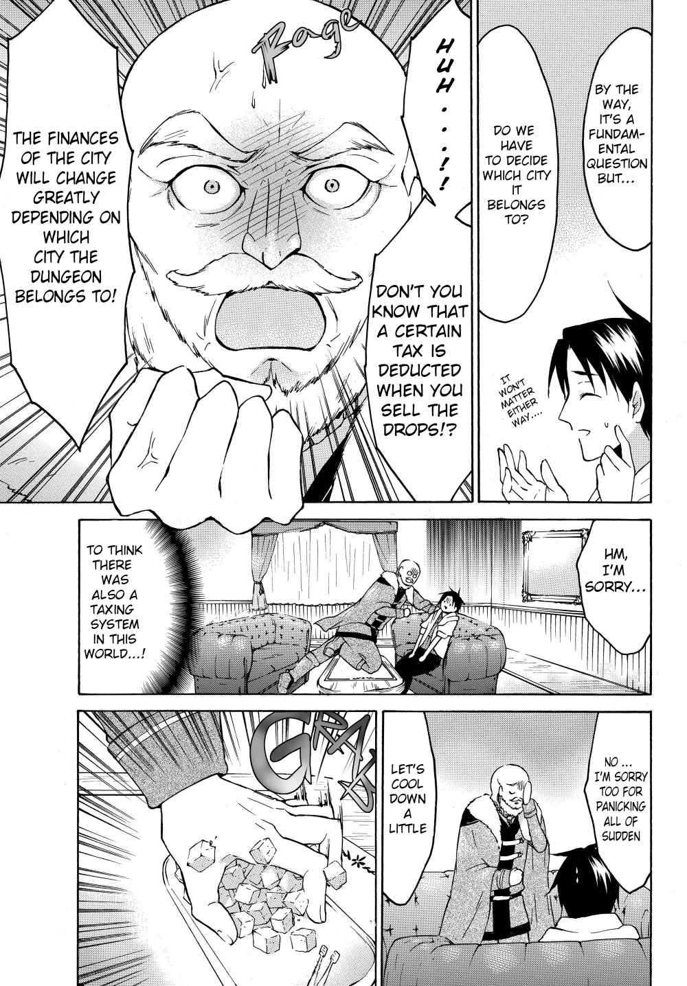 Level 1 with S-rank Drop Rate Is the Strongest Chapter 24 - Page 5
