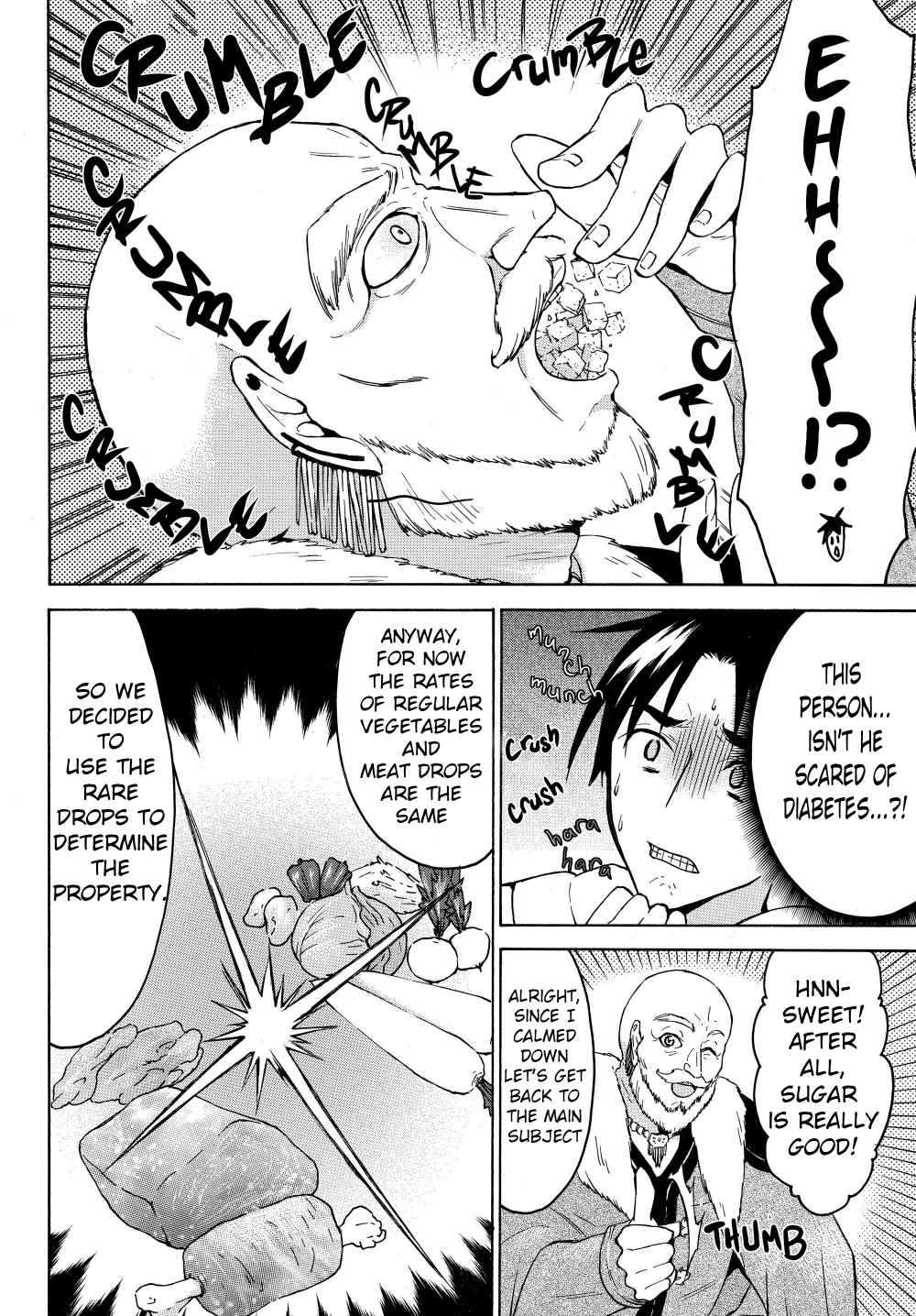 Level 1 with S-rank Drop Rate Is the Strongest Chapter 24 - Page 6