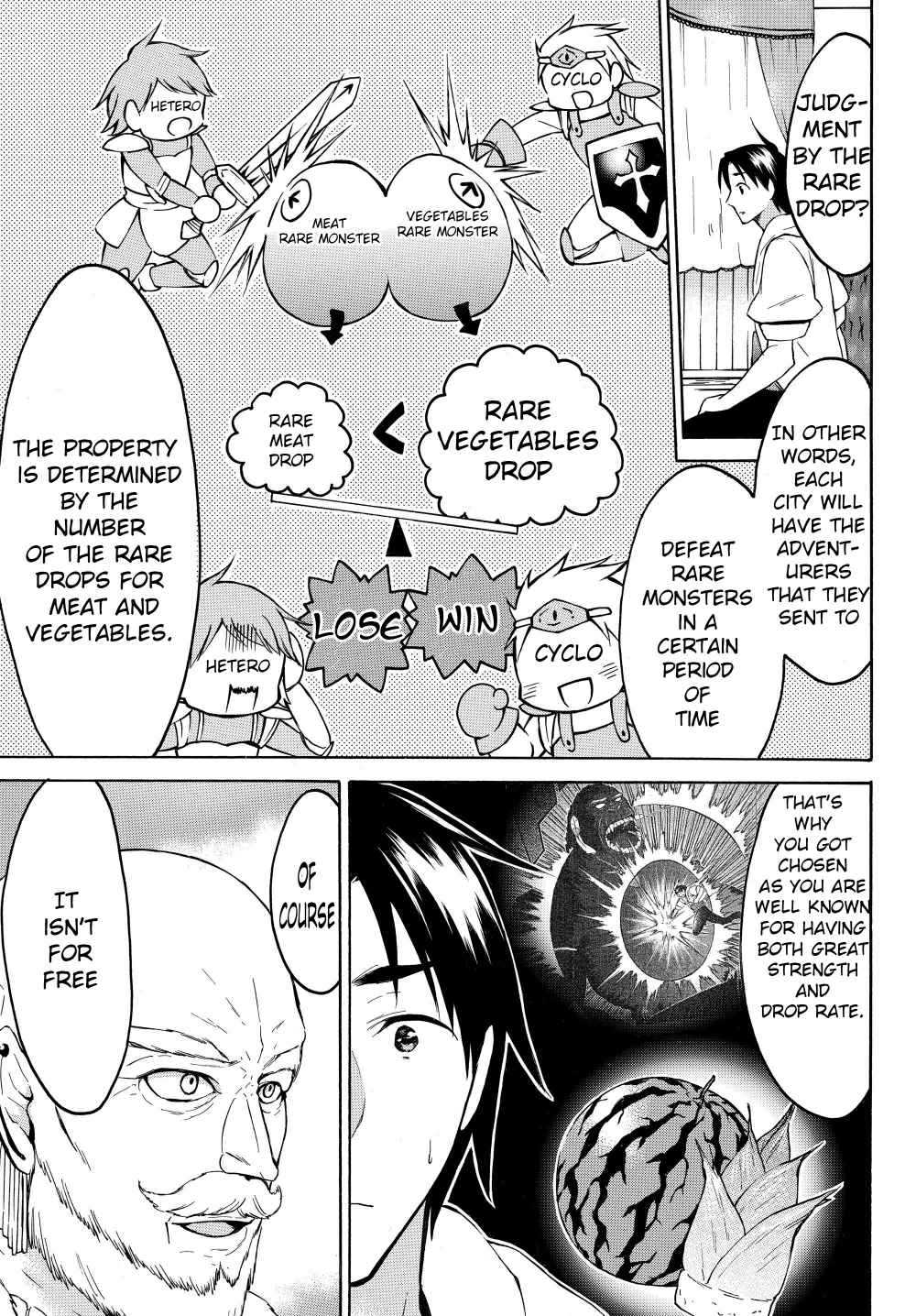 Level 1 with S-rank Drop Rate Is the Strongest Chapter 24 - Page 7
