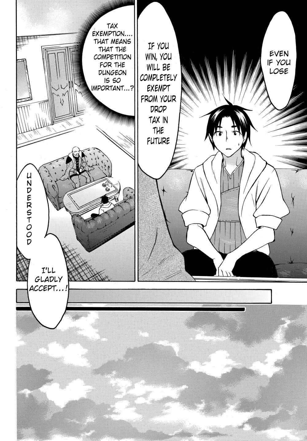 Level 1 with S-rank Drop Rate Is the Strongest Chapter 24 - Page 8