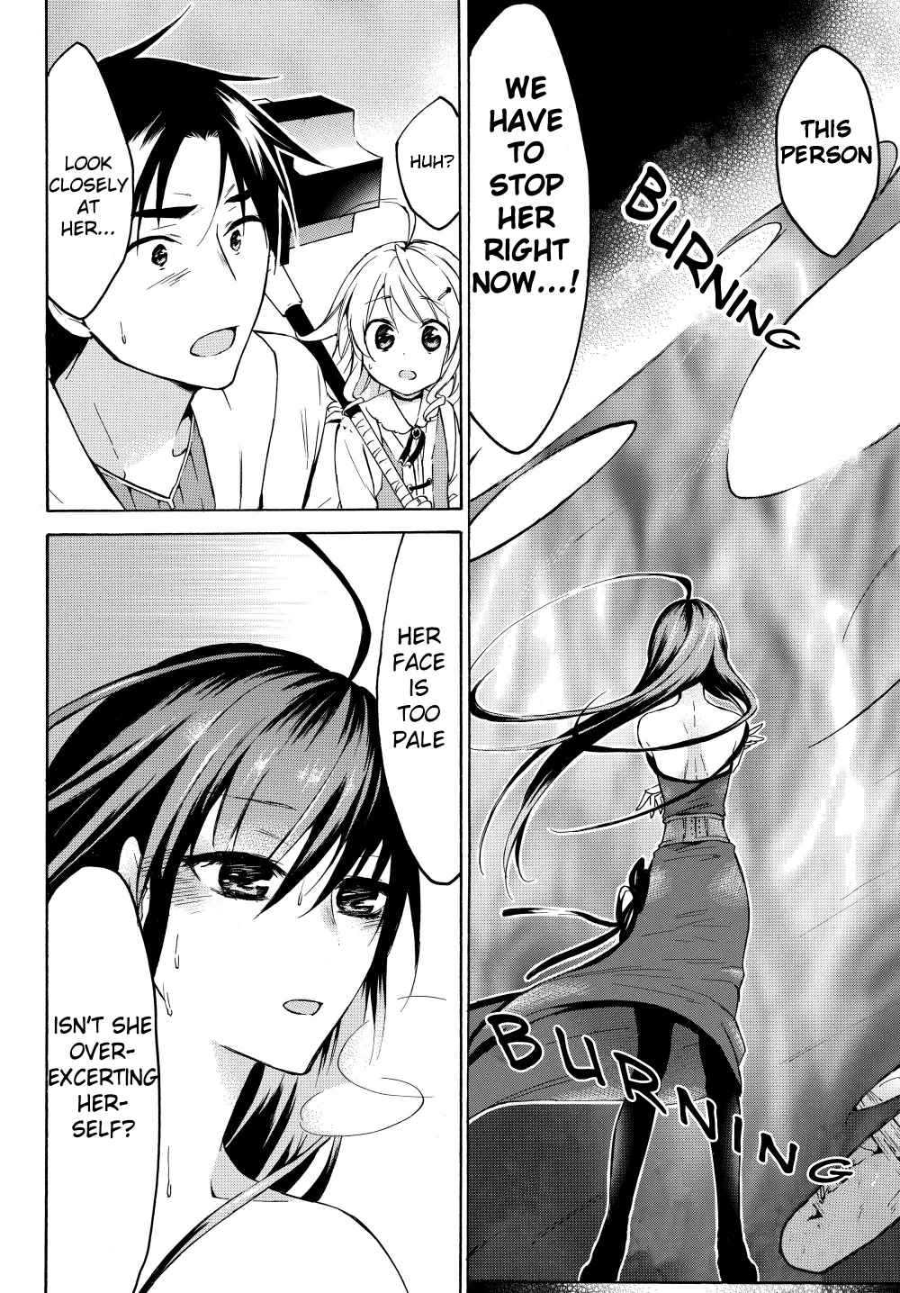 Level 1 with S-rank Drop Rate Is the Strongest Chapter 25 - Page 1