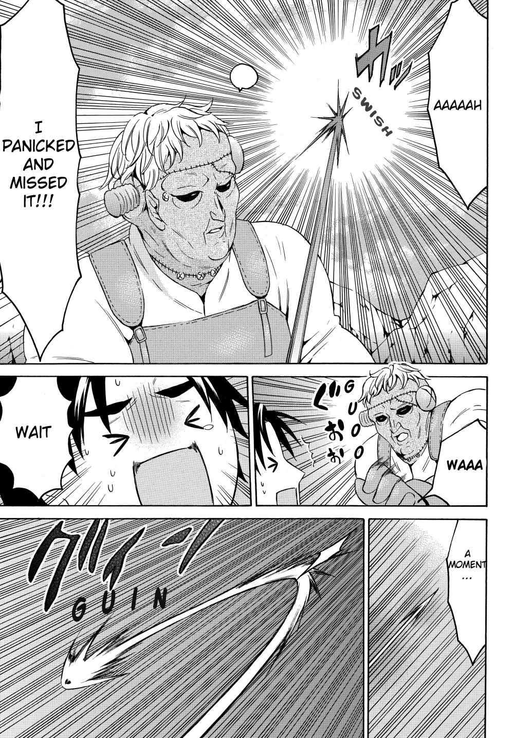 Level 1 with S-rank Drop Rate Is the Strongest Chapter 25 - Page 12