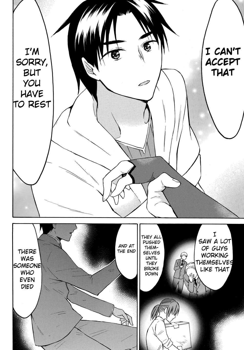 Level 1 with S-rank Drop Rate Is the Strongest Chapter 25 - Page 19