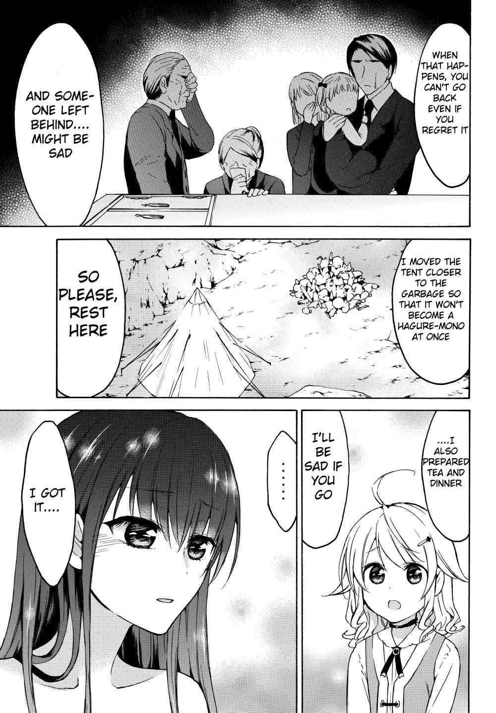 Level 1 with S-rank Drop Rate Is the Strongest Chapter 25 - Page 20