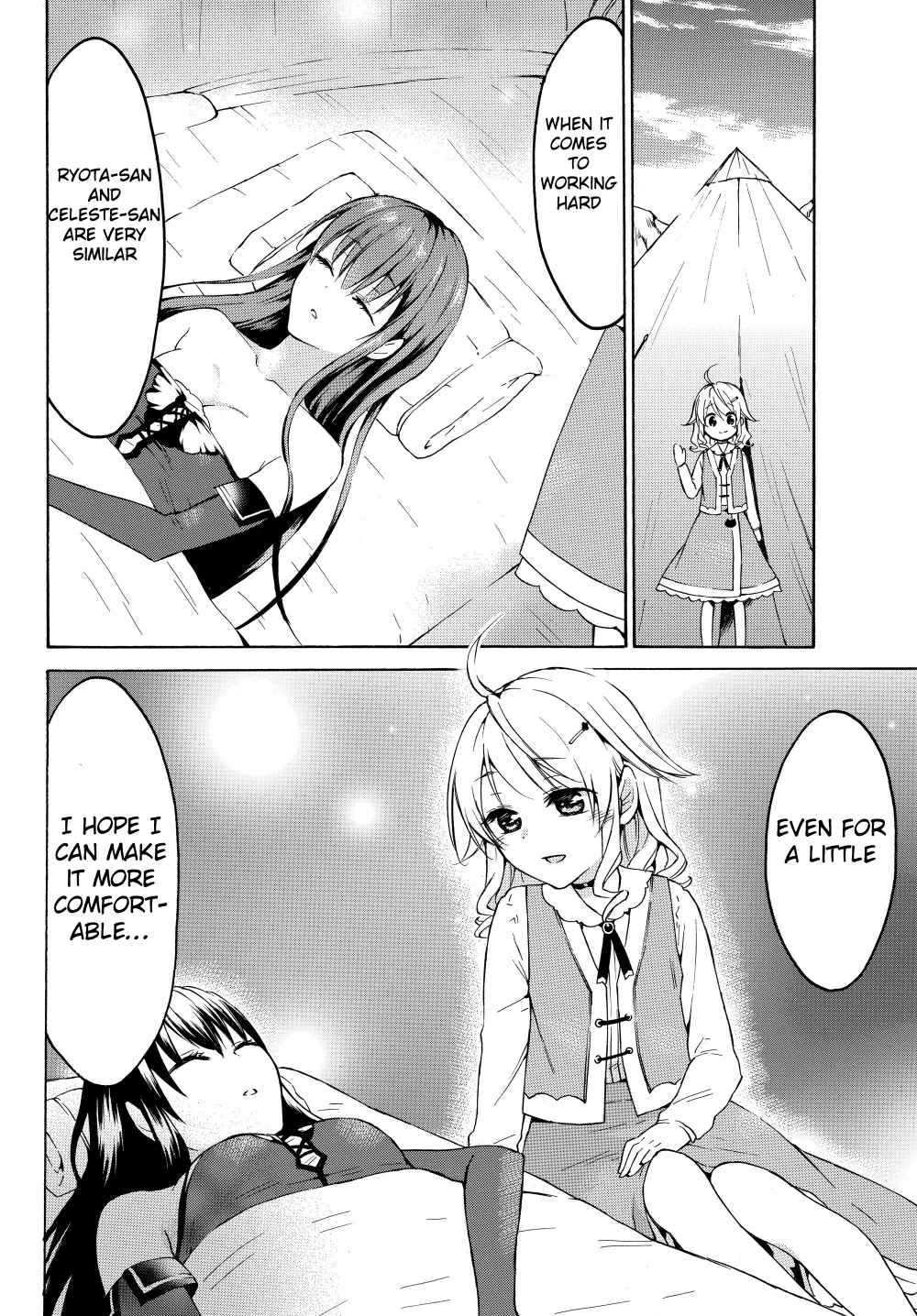 Level 1 with S-rank Drop Rate Is the Strongest Chapter 25 - Page 23