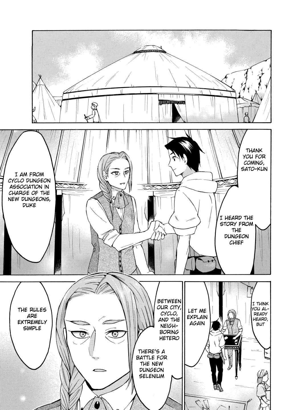 Level 1 with S-rank Drop Rate Is the Strongest Chapter 25 - Page 24