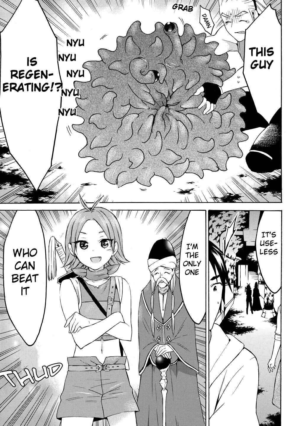 Level 1 with S-rank Drop Rate Is the Strongest Chapter 25 - Page 30