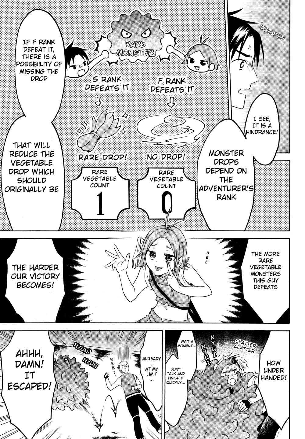 Level 1 with S-rank Drop Rate Is the Strongest Chapter 25 - Page 32