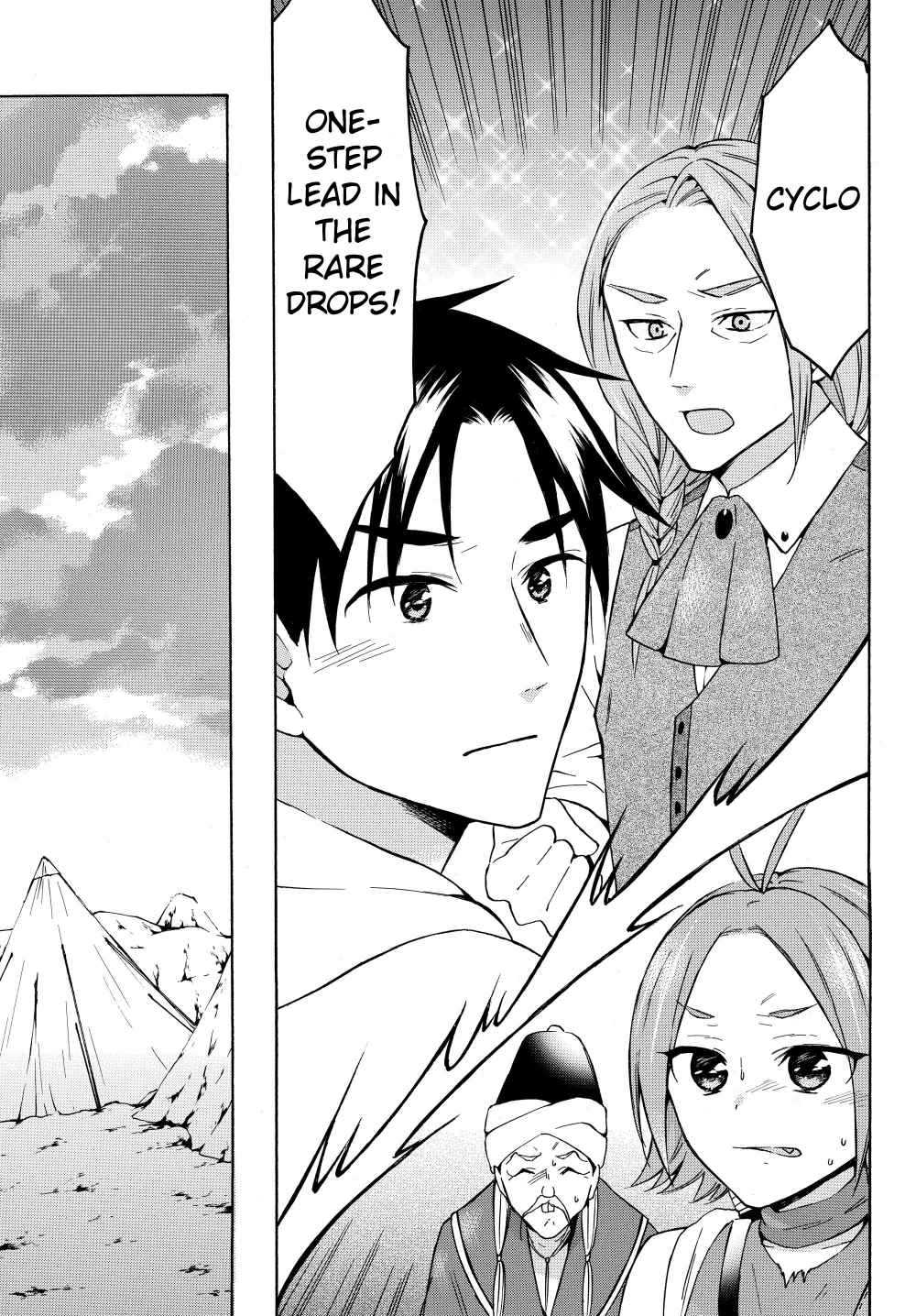 Level 1 with S-rank Drop Rate Is the Strongest Chapter 25 - Page 39