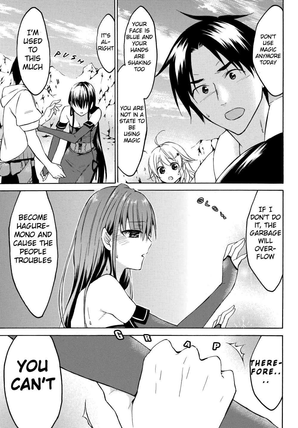 Level 1 with S-rank Drop Rate Is the Strongest Chapter 25 - Page 4