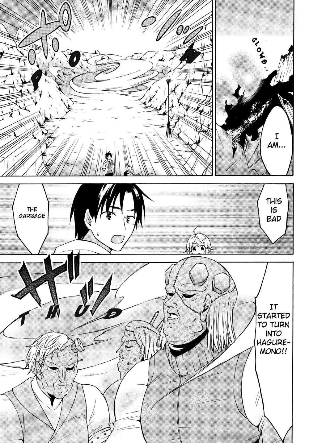 Level 1 with S-rank Drop Rate Is the Strongest Chapter 25 - Page 8