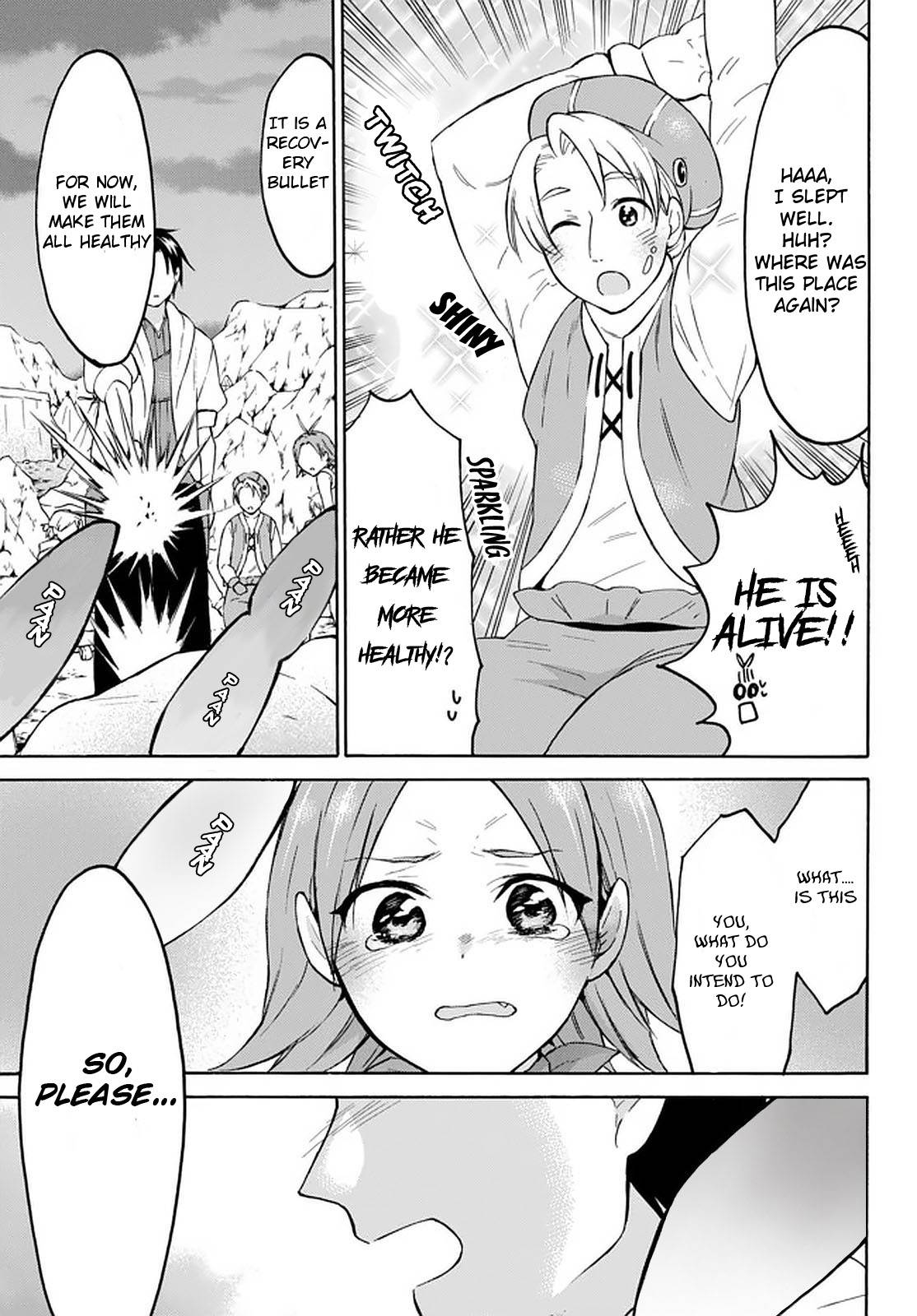 Level 1 with S-rank Drop Rate Is the Strongest Chapter 26 - Page 38