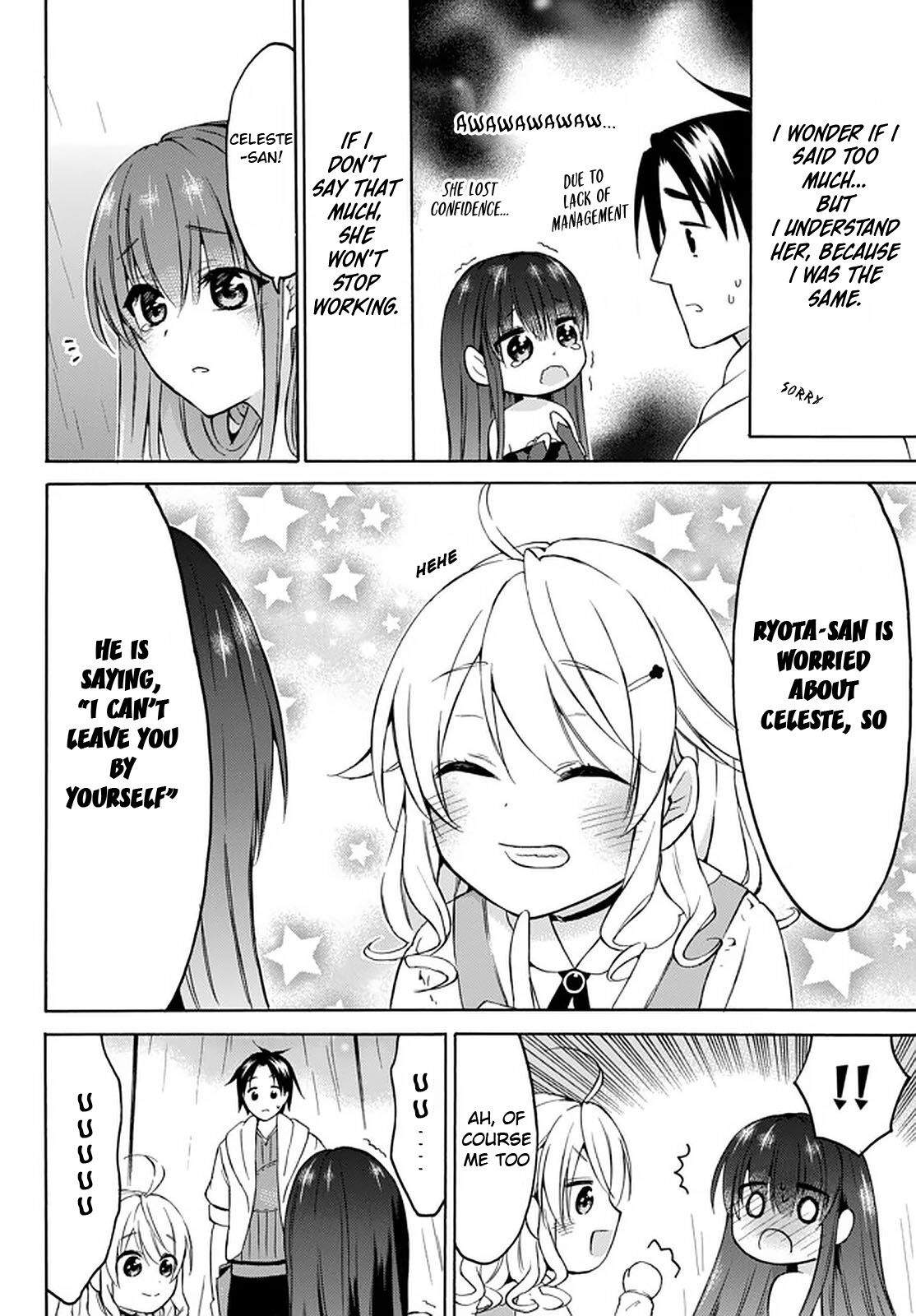 Level 1 with S-rank Drop Rate Is the Strongest Chapter 27 - Page 11