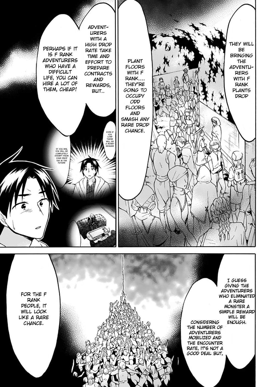Level 1 with S-rank Drop Rate Is the Strongest Chapter 27 - Page 14