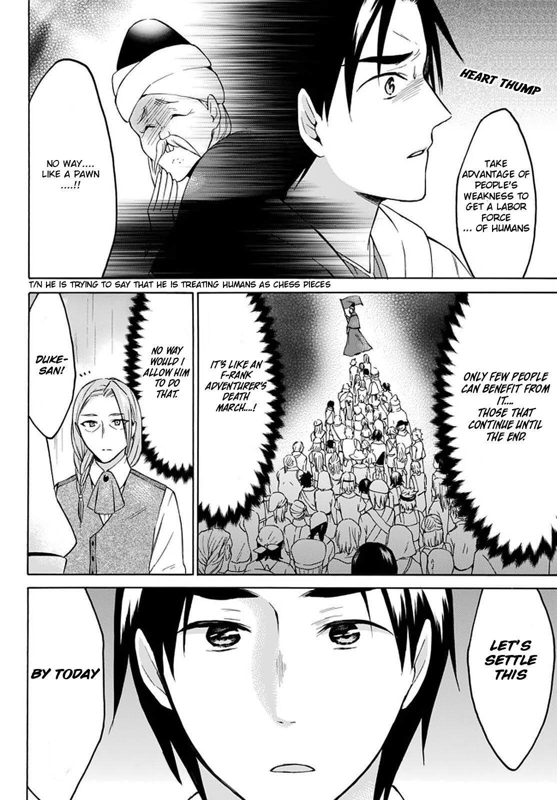 Level 1 with S-rank Drop Rate Is the Strongest Chapter 27 - Page 15