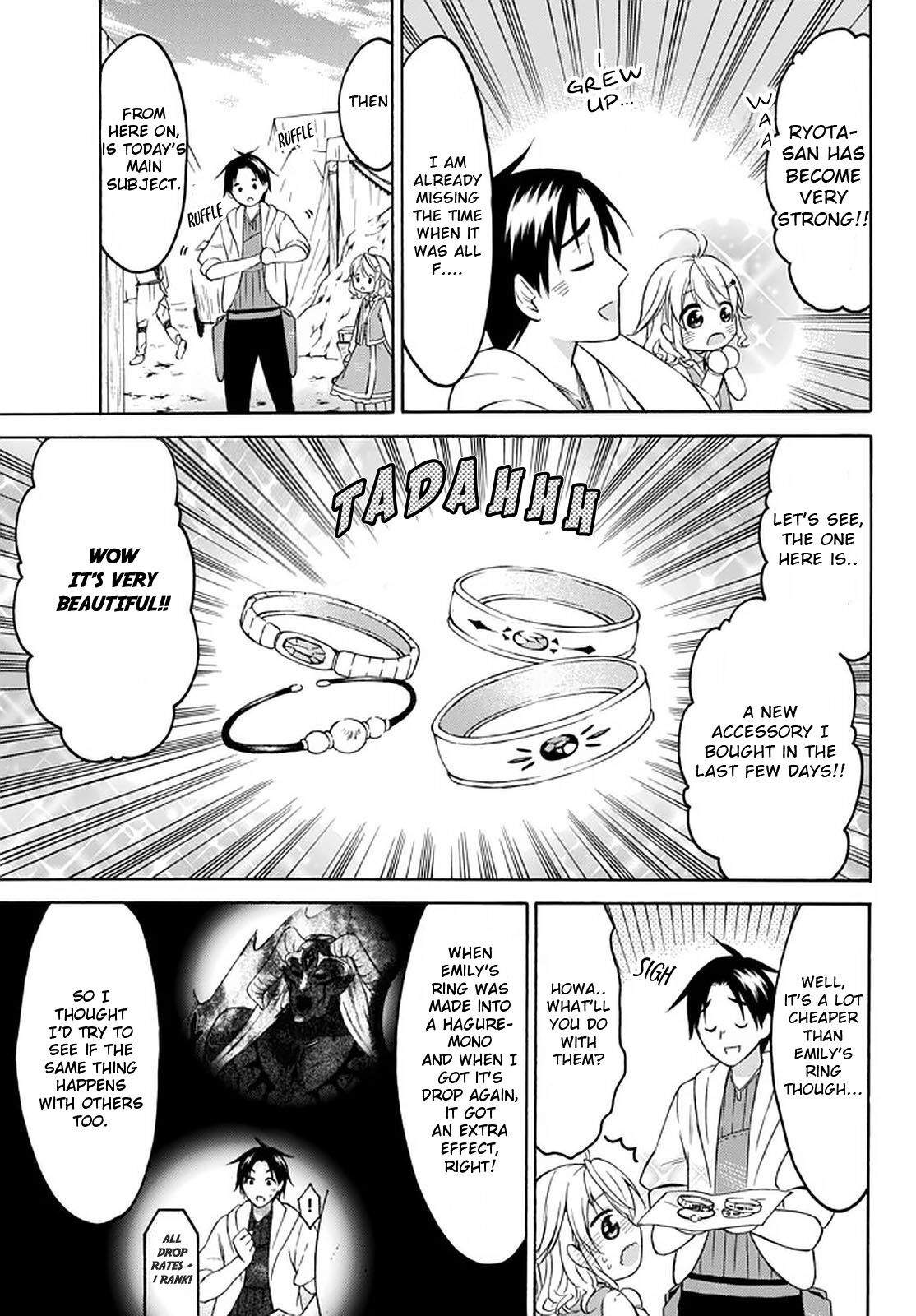 Level 1 with S-rank Drop Rate Is the Strongest Chapter 27 - Page 2