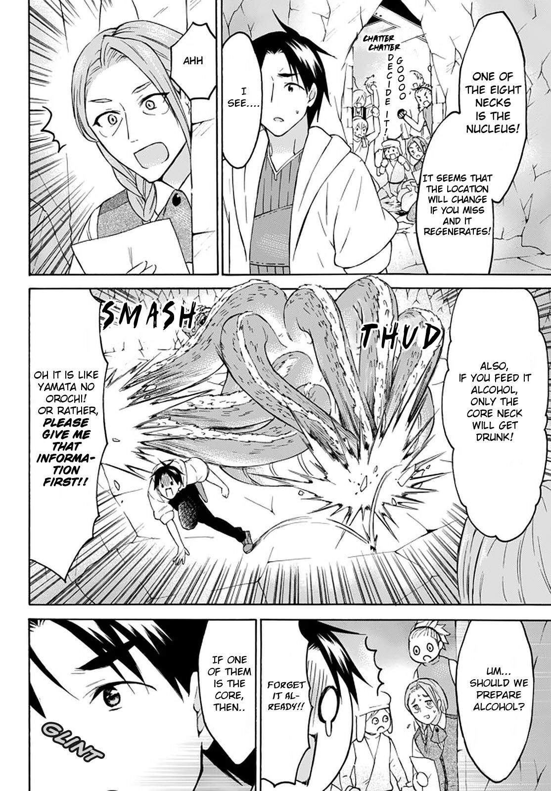 Level 1 with S-rank Drop Rate Is the Strongest Chapter 27 - Page 21