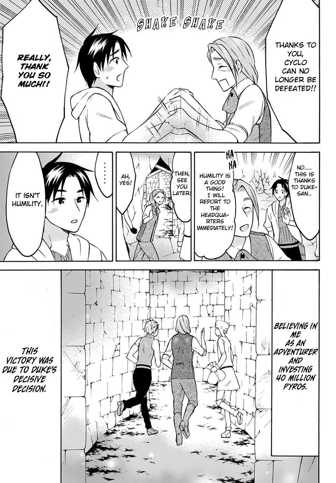 Level 1 with S-rank Drop Rate Is the Strongest Chapter 27 - Page 25