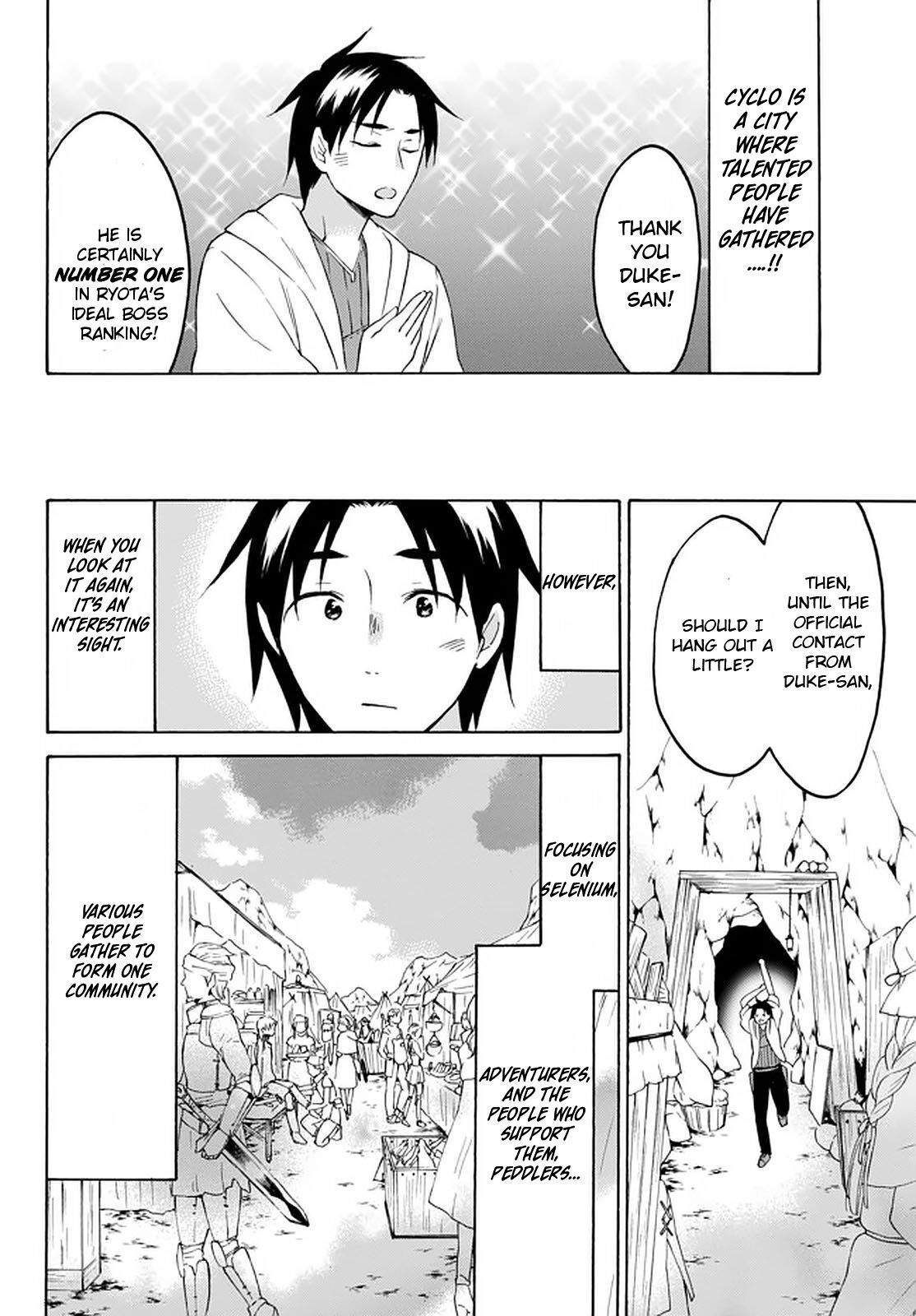 Level 1 with S-rank Drop Rate Is the Strongest Chapter 27 - Page 26