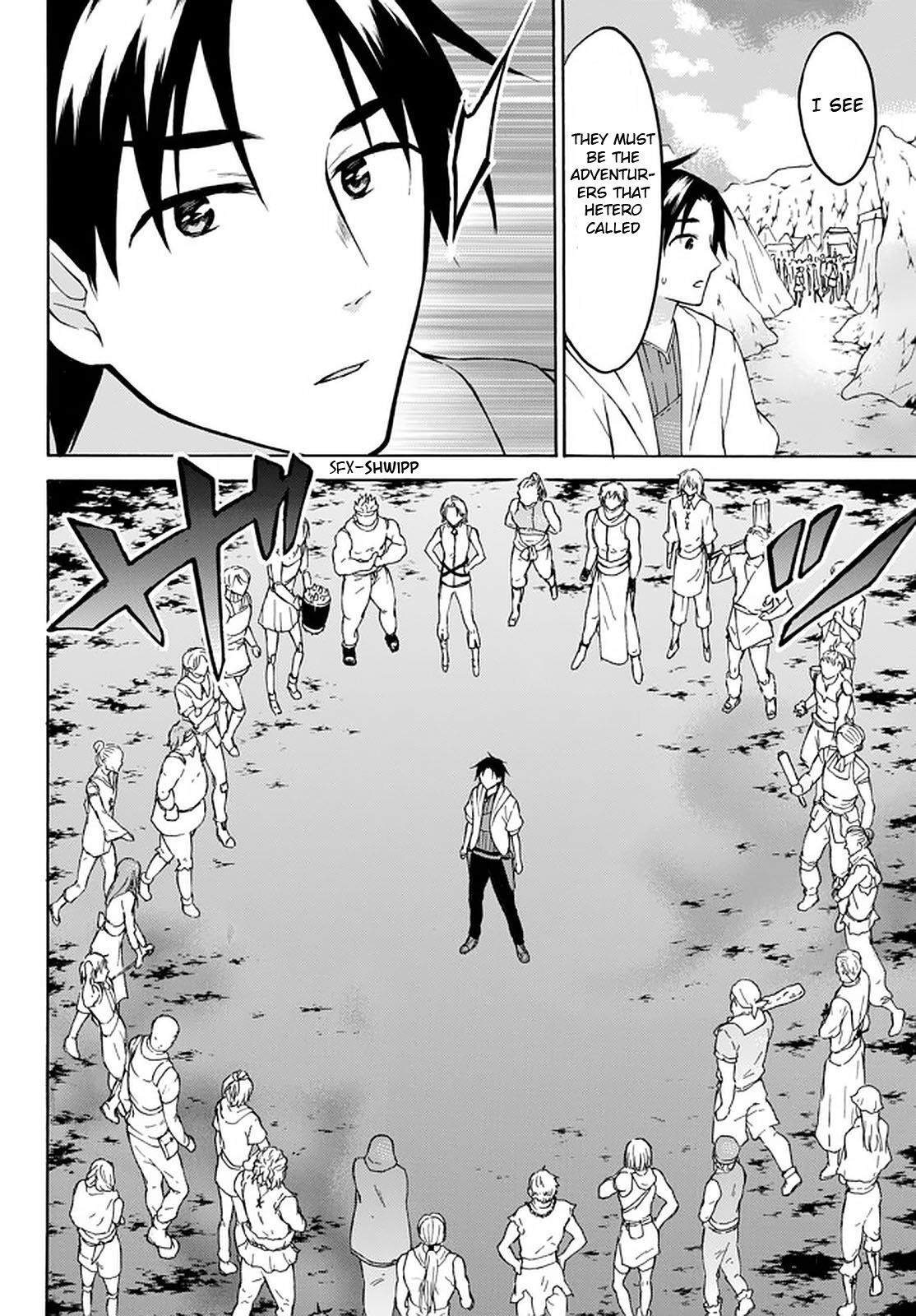 Level 1 with S-rank Drop Rate Is the Strongest Chapter 27 - Page 28
