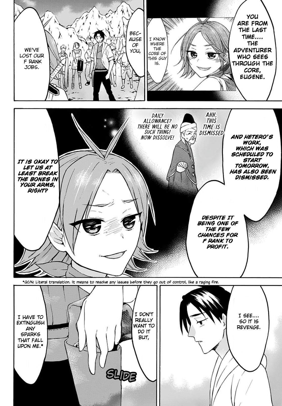 Level 1 with S-rank Drop Rate Is the Strongest Chapter 27 - Page 30