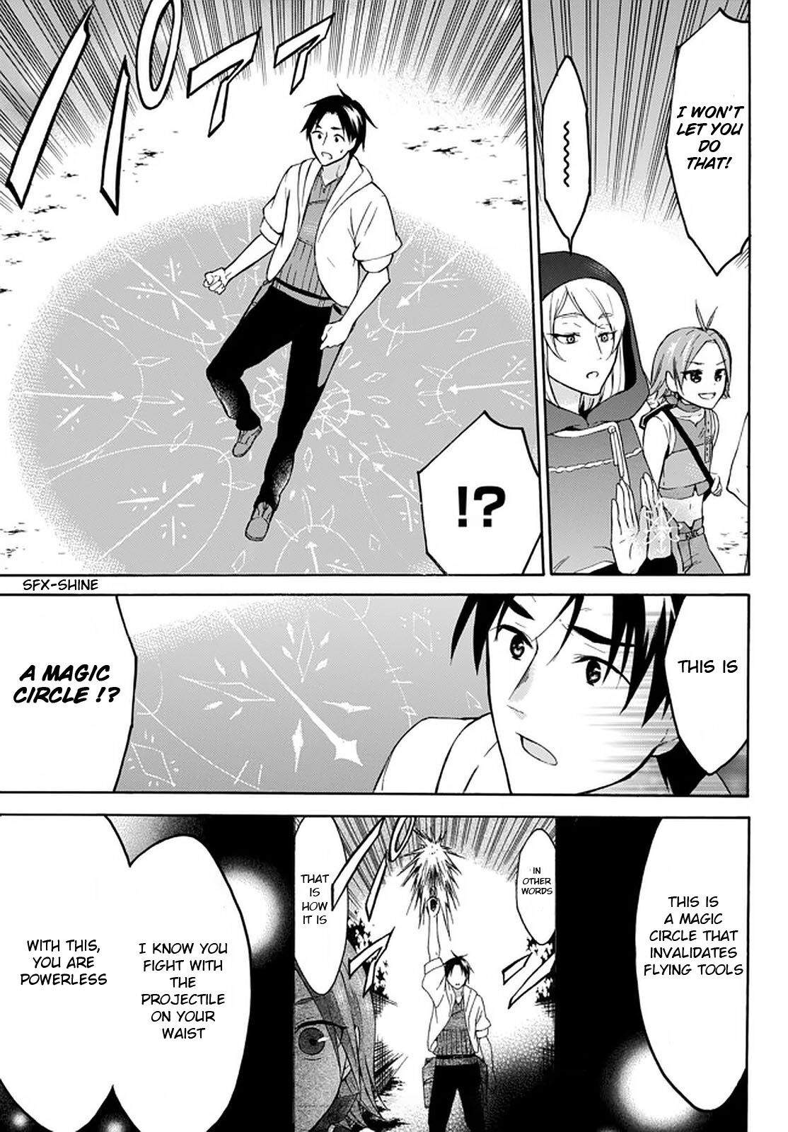 Level 1 with S-rank Drop Rate Is the Strongest Chapter 27 - Page 31