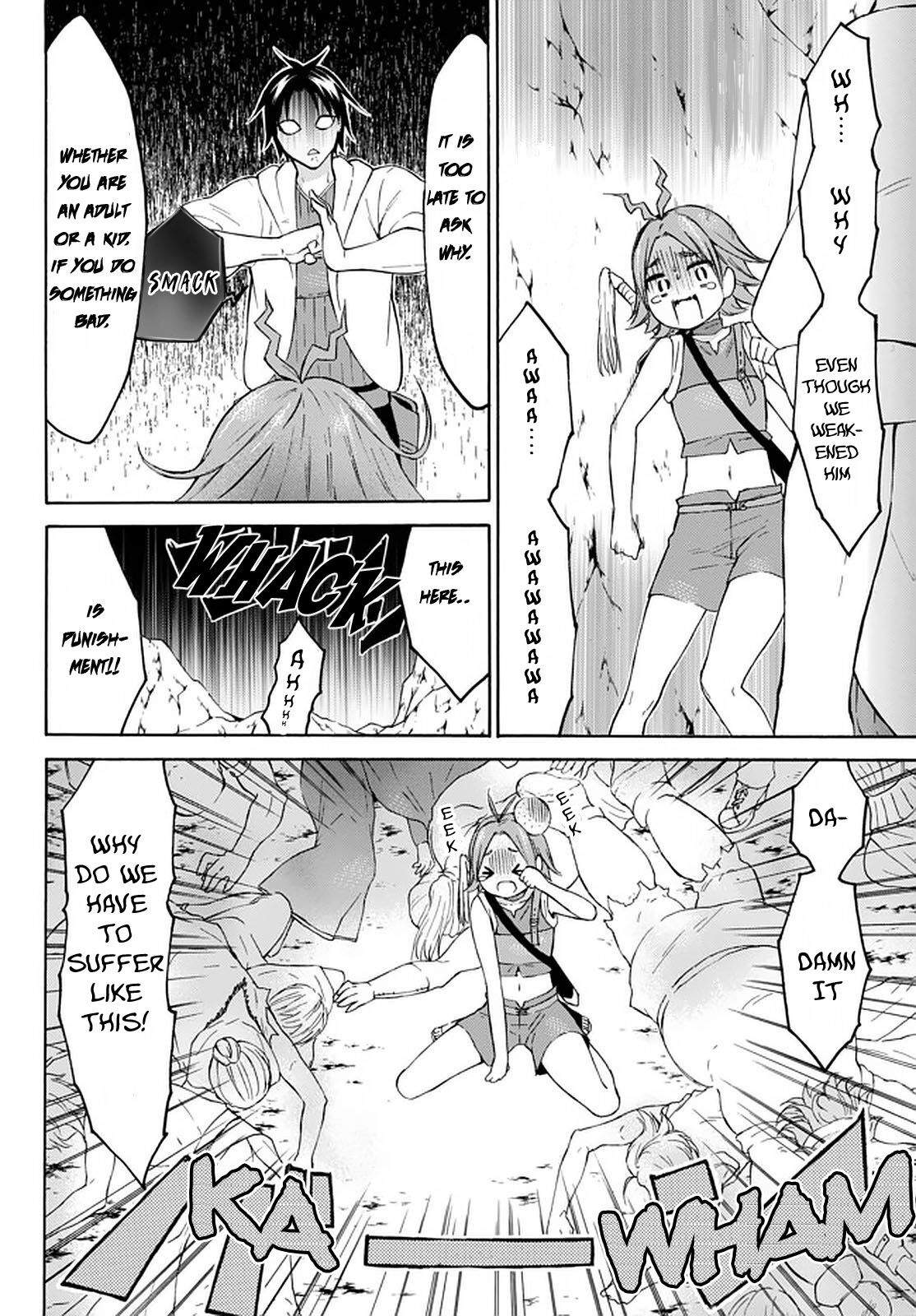 Level 1 with S-rank Drop Rate Is the Strongest Chapter 27 - Page 34