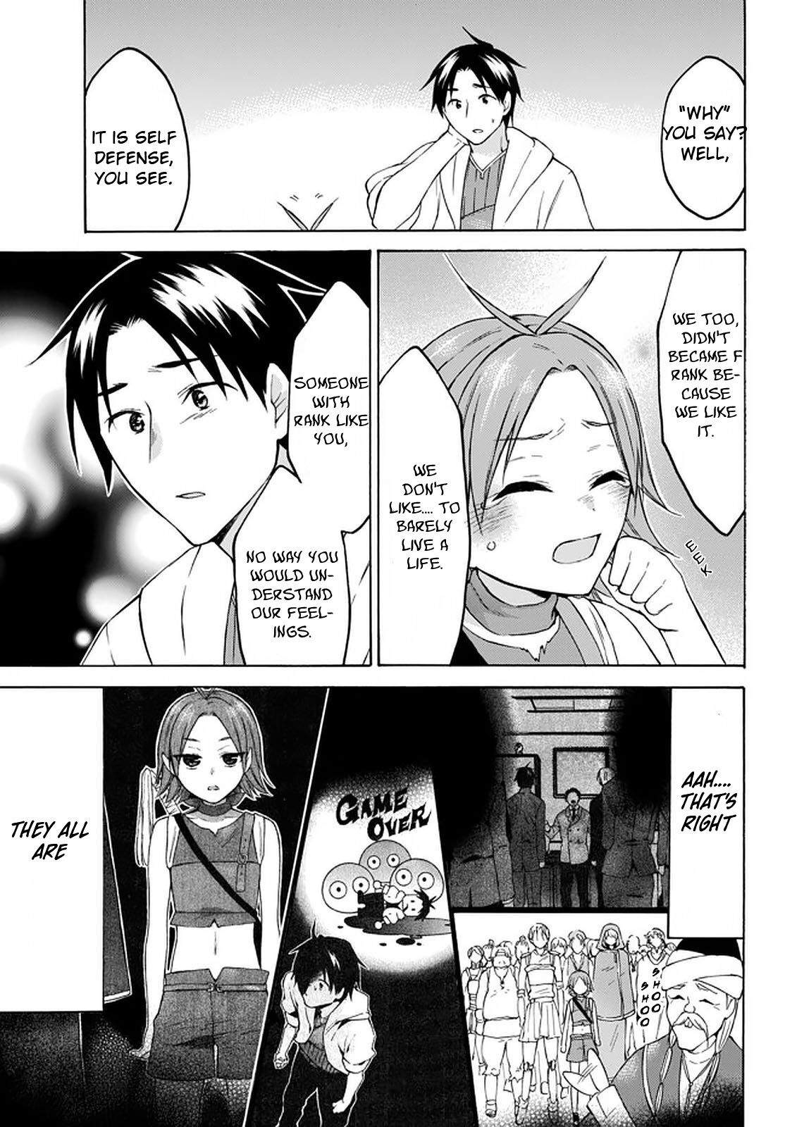 Level 1 with S-rank Drop Rate Is the Strongest Chapter 27 - Page 35