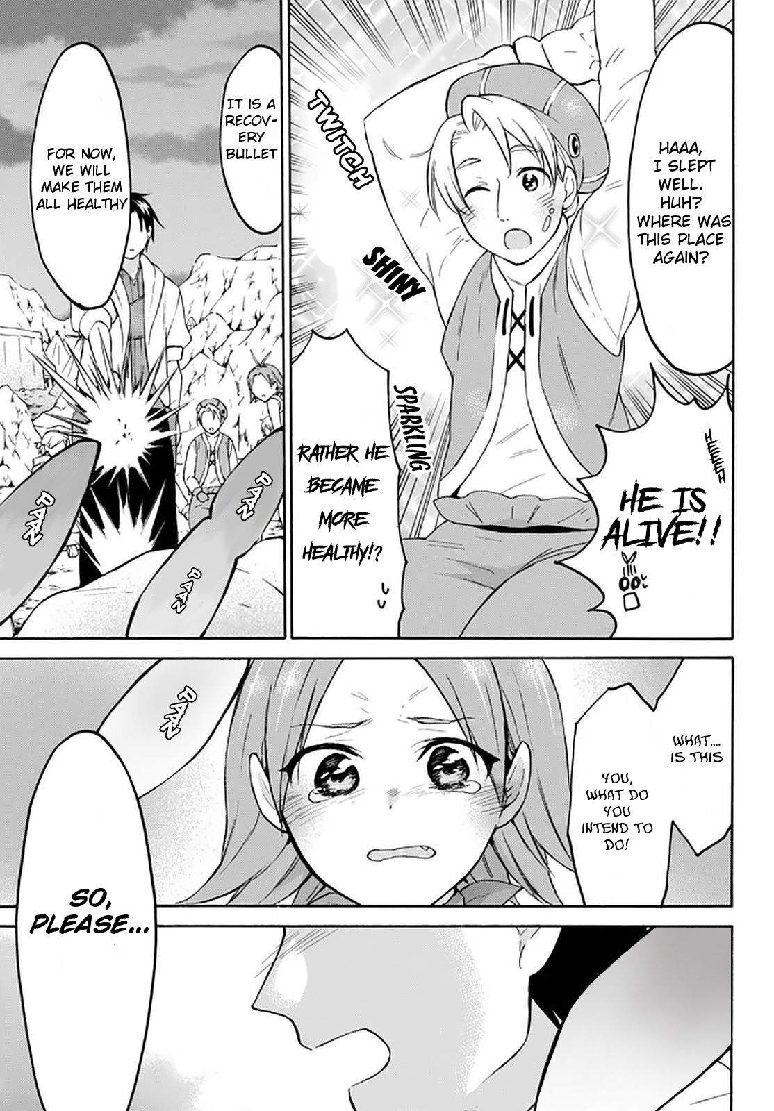 Level 1 with S-rank Drop Rate Is the Strongest Chapter 27 - Page 39