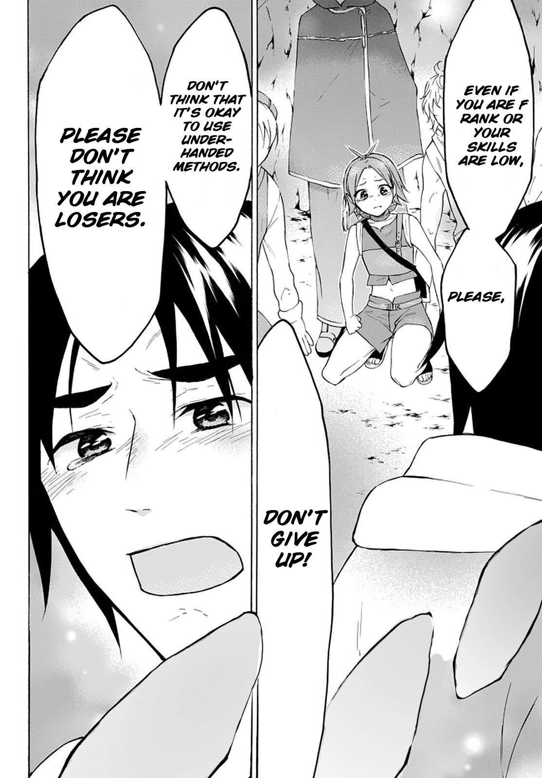 Level 1 with S-rank Drop Rate Is the Strongest Chapter 27 - Page 40