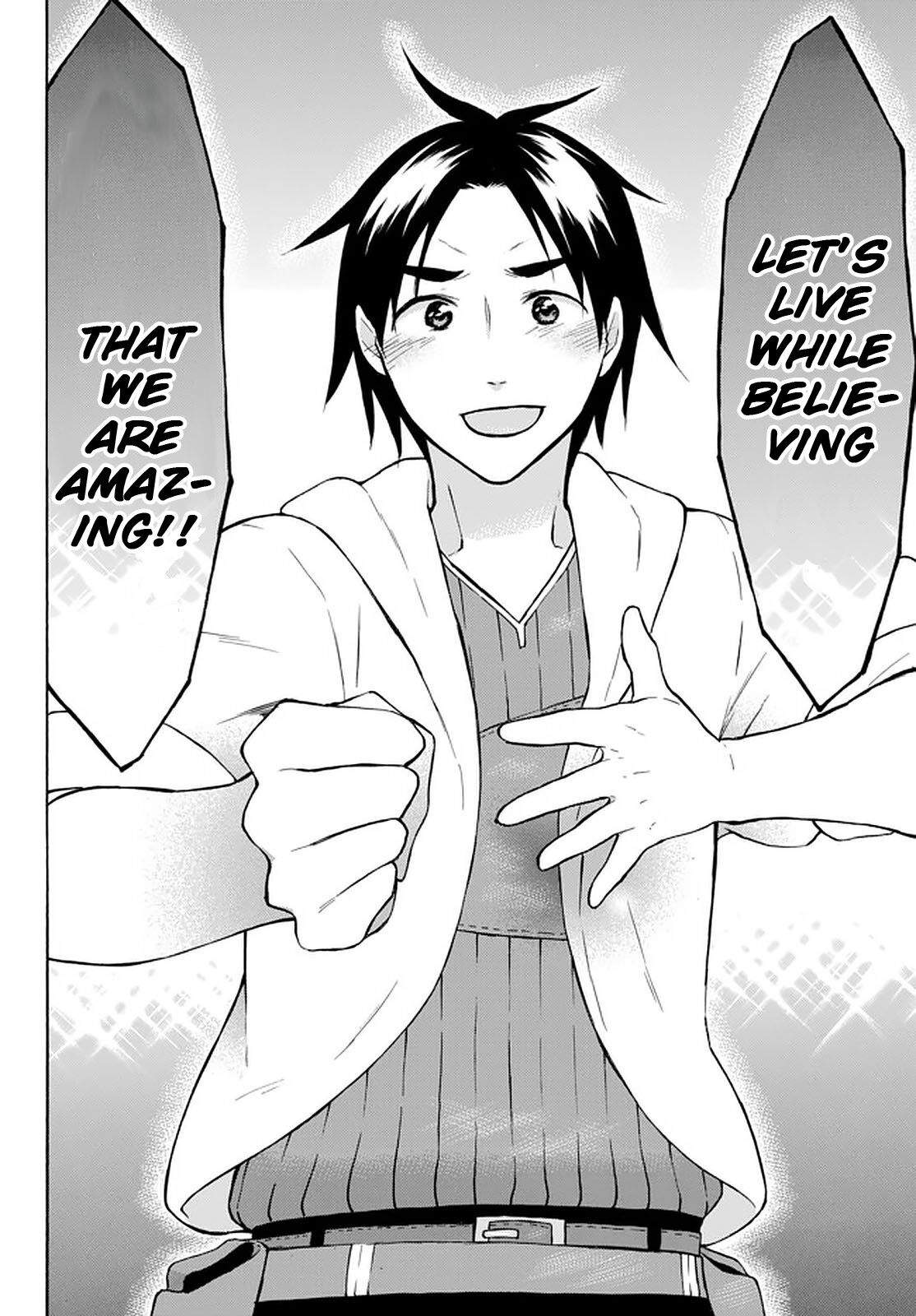 Level 1 with S-rank Drop Rate Is the Strongest Chapter 27 - Page 42