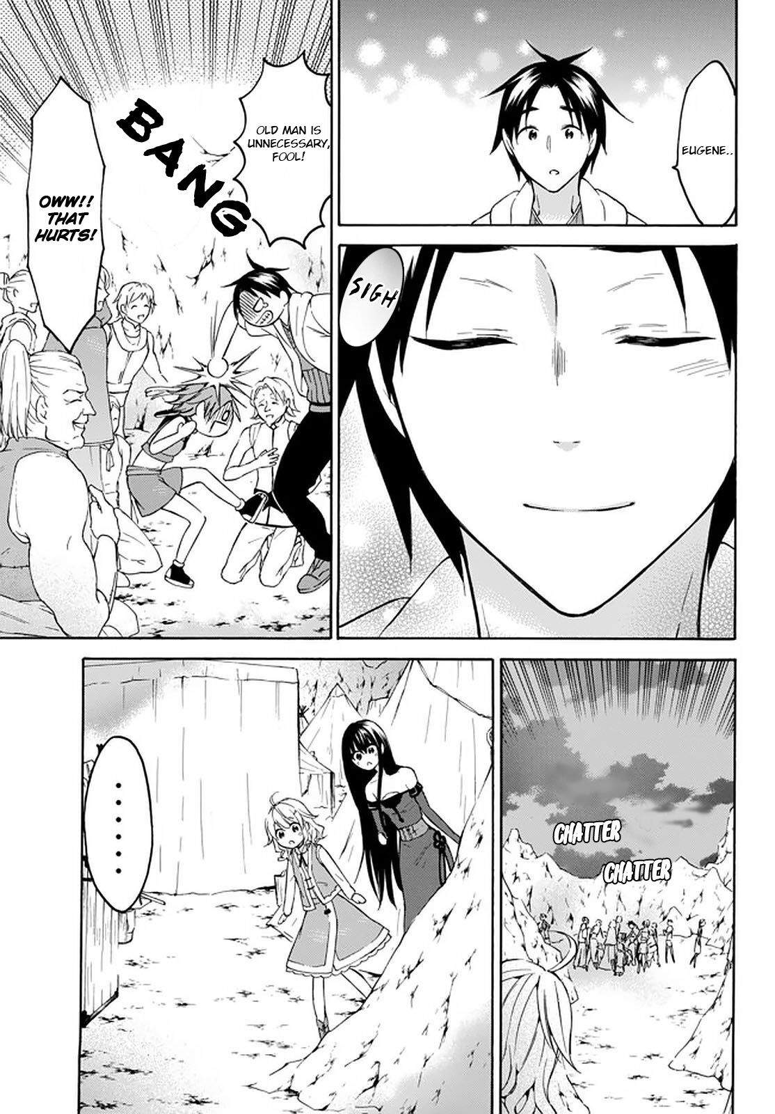 Level 1 with S-rank Drop Rate Is the Strongest Chapter 27 - Page 45