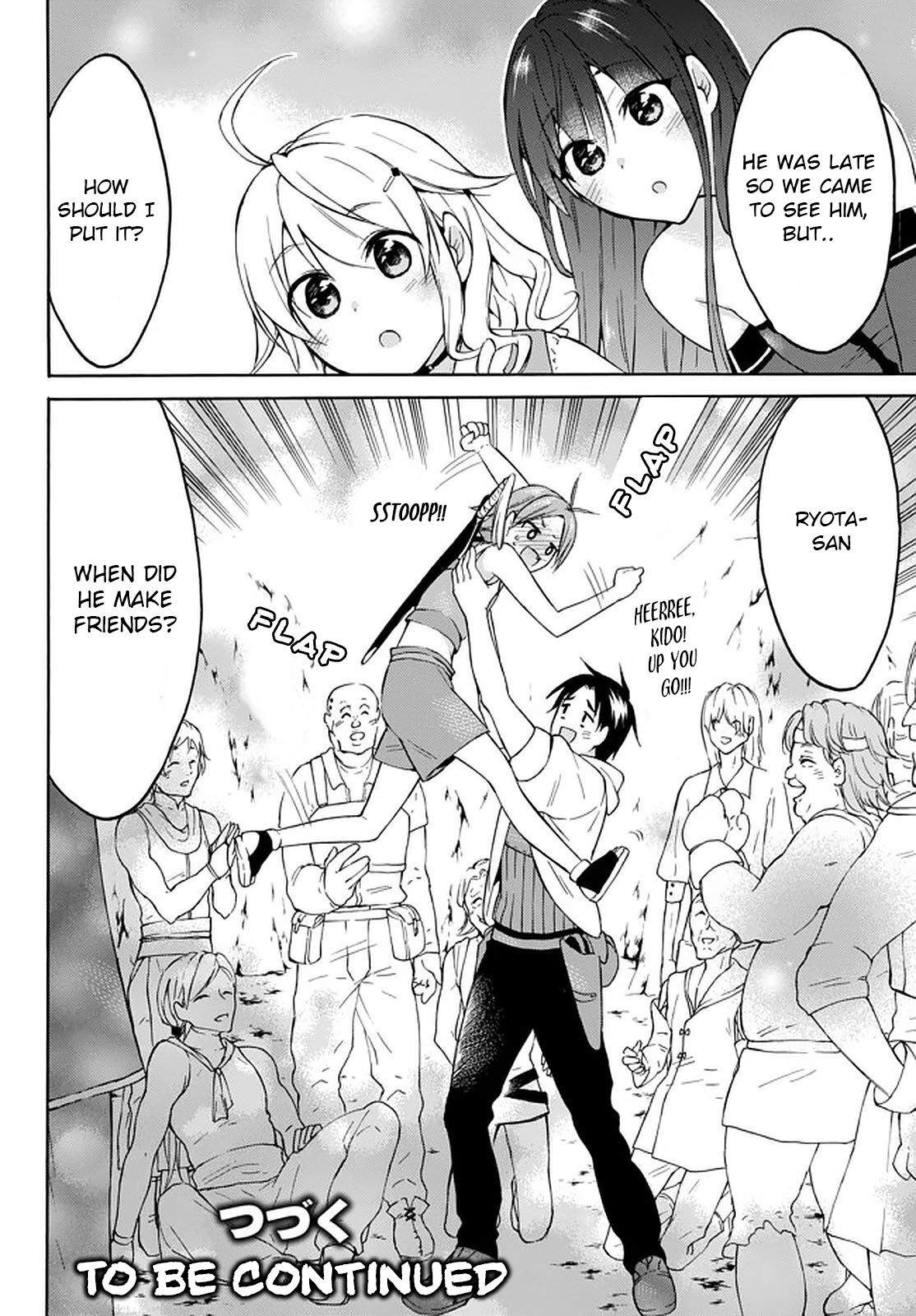 Level 1 with S-rank Drop Rate Is the Strongest Chapter 27 - Page 46