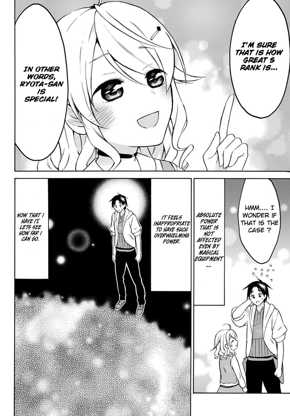 Level 1 with S-rank Drop Rate Is the Strongest Chapter 27 - Page 5