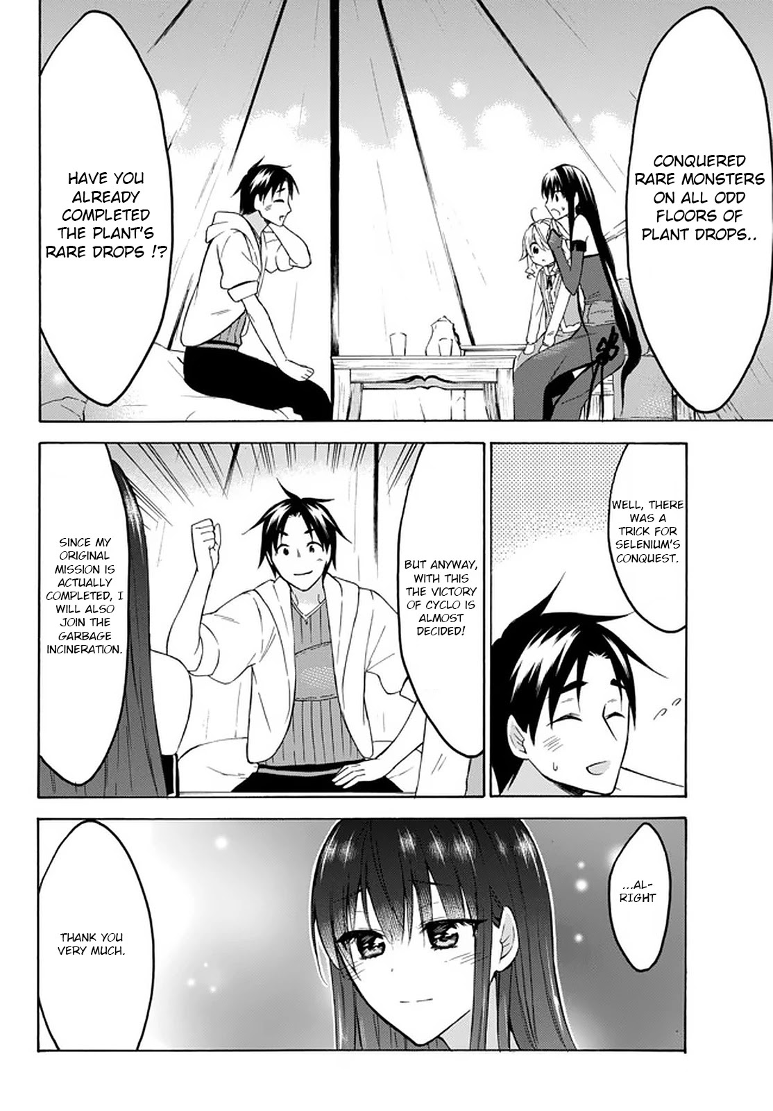 Level 1 with S-rank Drop Rate Is the Strongest Chapter 28 - Page 22