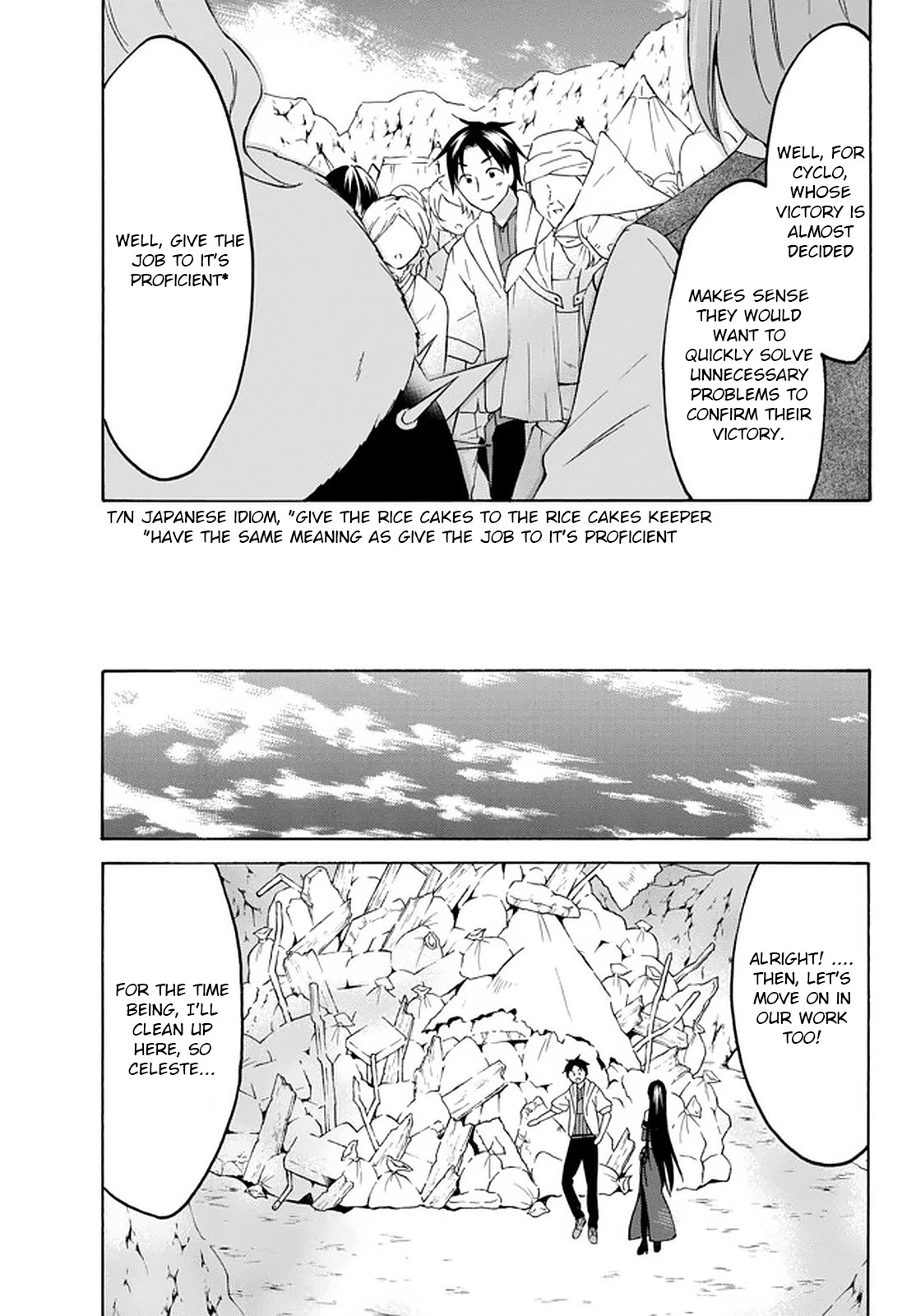 Level 1 with S-rank Drop Rate Is the Strongest Chapter 28 - Page 29