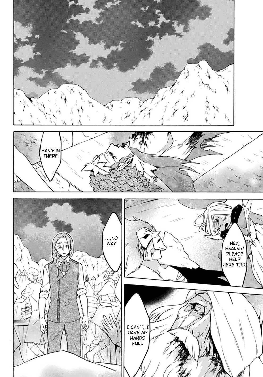 Level 1 with S-rank Drop Rate Is the Strongest Chapter 28 - Page 32