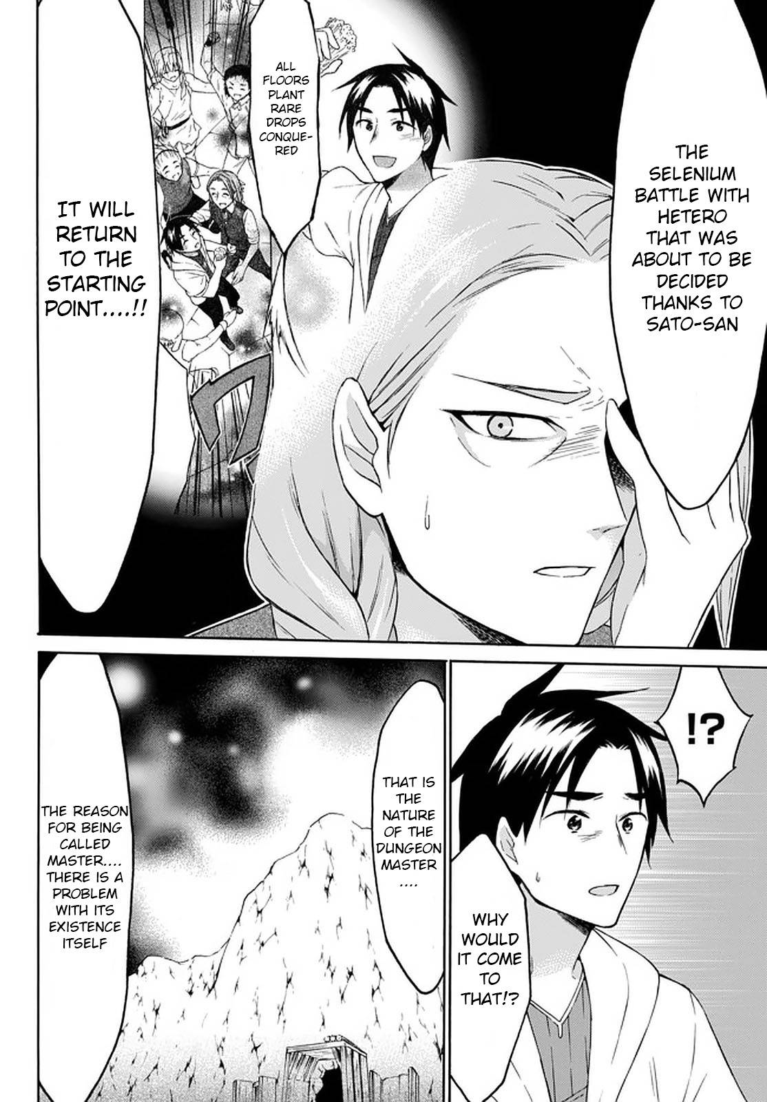 Level 1 with S-rank Drop Rate Is the Strongest Chapter 29 - Page 1
