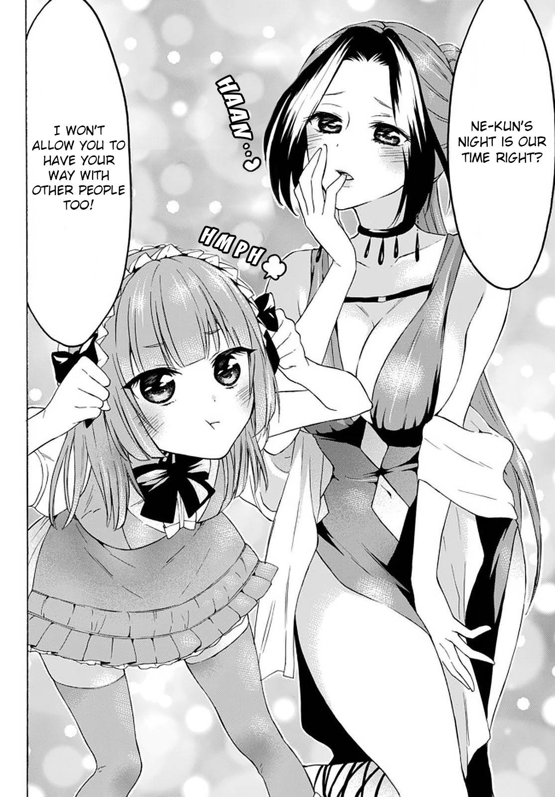 Level 1 with S-rank Drop Rate Is the Strongest Chapter 29 - Page 11