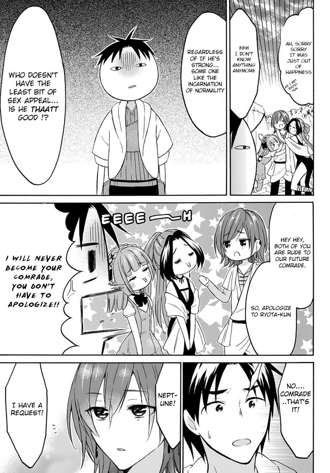 Level 1 with S-rank Drop Rate Is the Strongest Chapter 29 - Page 12
