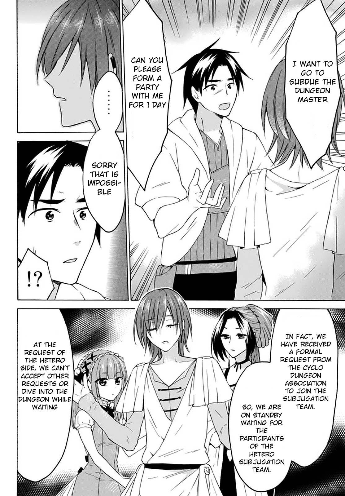 Level 1 with S-rank Drop Rate Is the Strongest Chapter 29 - Page 13
