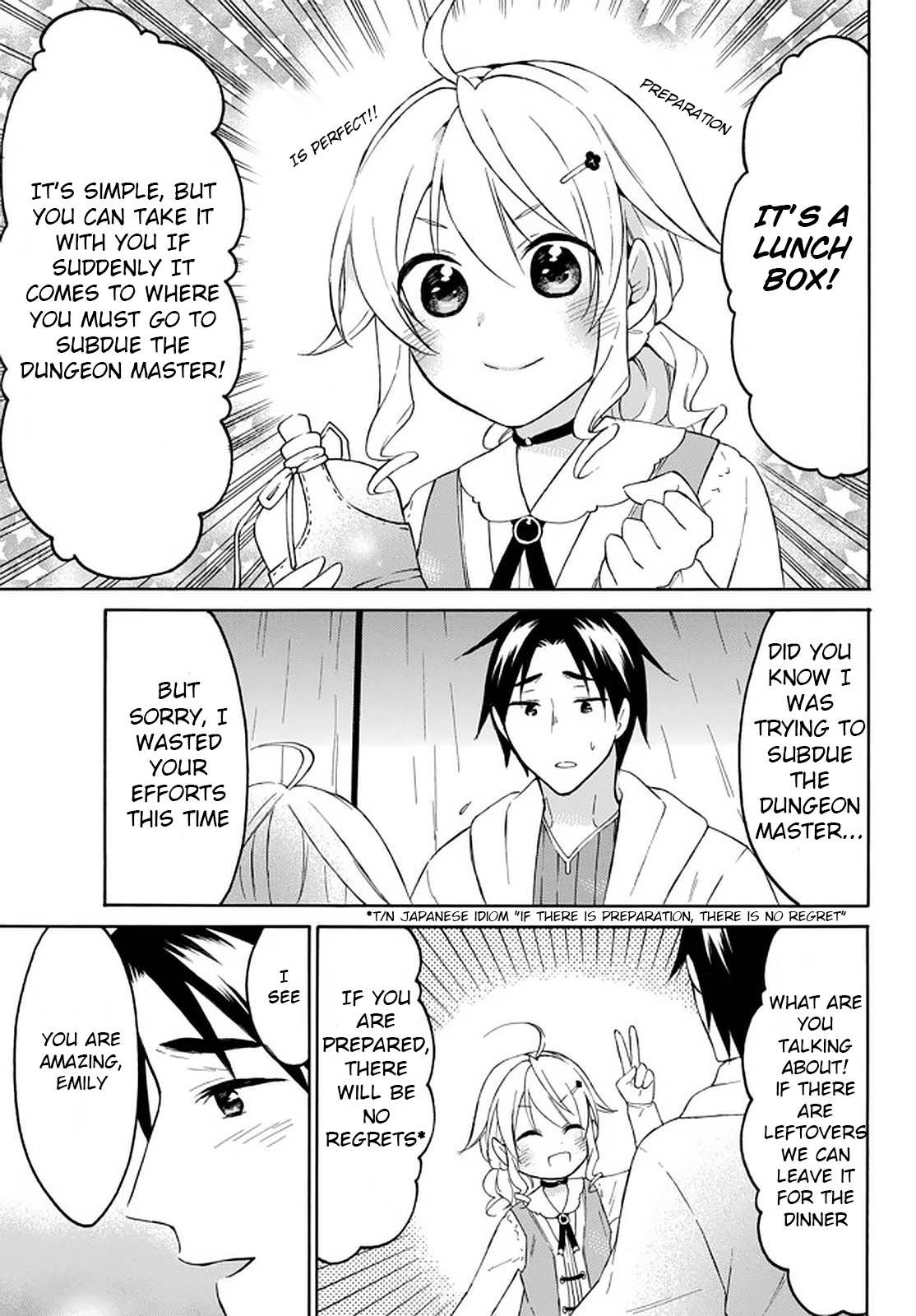 Level 1 with S-rank Drop Rate Is the Strongest Chapter 29 - Page 16