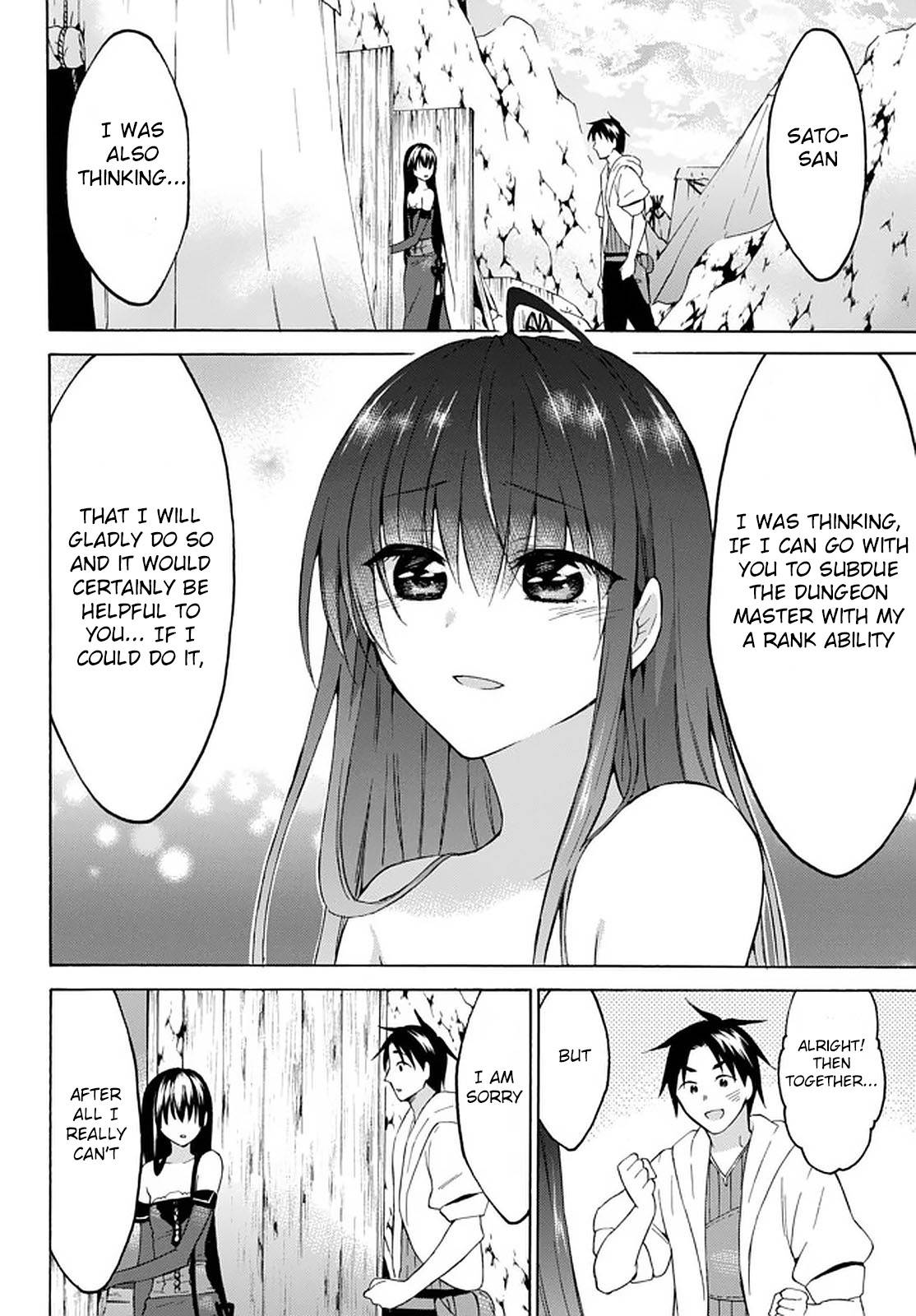 Level 1 with S-rank Drop Rate Is the Strongest Chapter 29 - Page 19